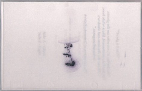 https://f-i-e-l-d.co.uk/files/gimgs/th-19_tape-web.jpg